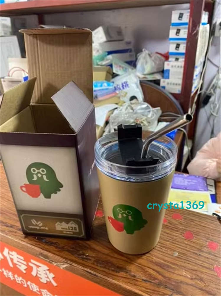 Brewster Thermos from Animal Crossing: New Horizons - Perfect Gift for Fans