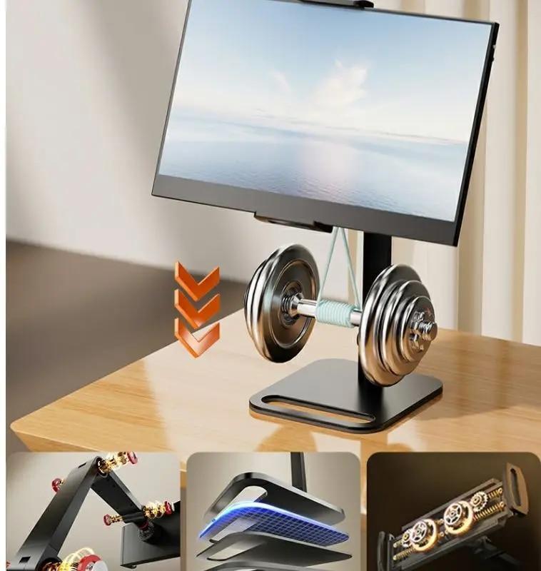 16 Inch Metal Portable Monitor Stand with Universal Expandable Display
