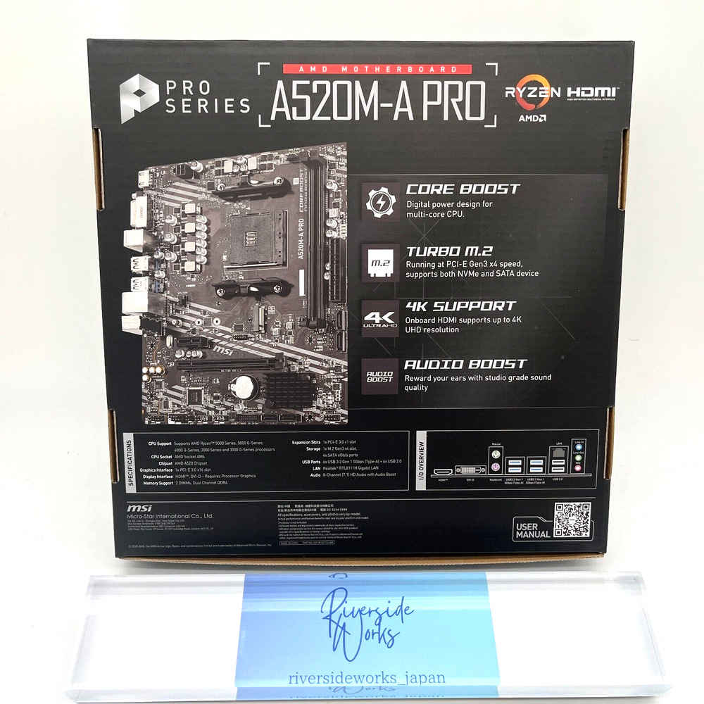 MSI A520M-A PRO AM4 Micro-ATX Motherboard with USB3.2 Gen1