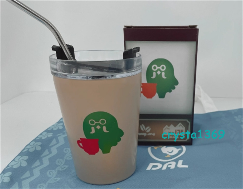Brewster Thermos from Animal Crossing: New Horizons - Perfect Gift for Fans