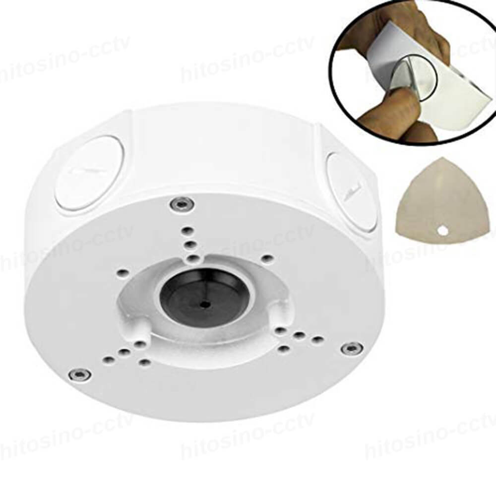 Dahua DH-PFA130-E Junction Box for IPC-HDW4631C-A