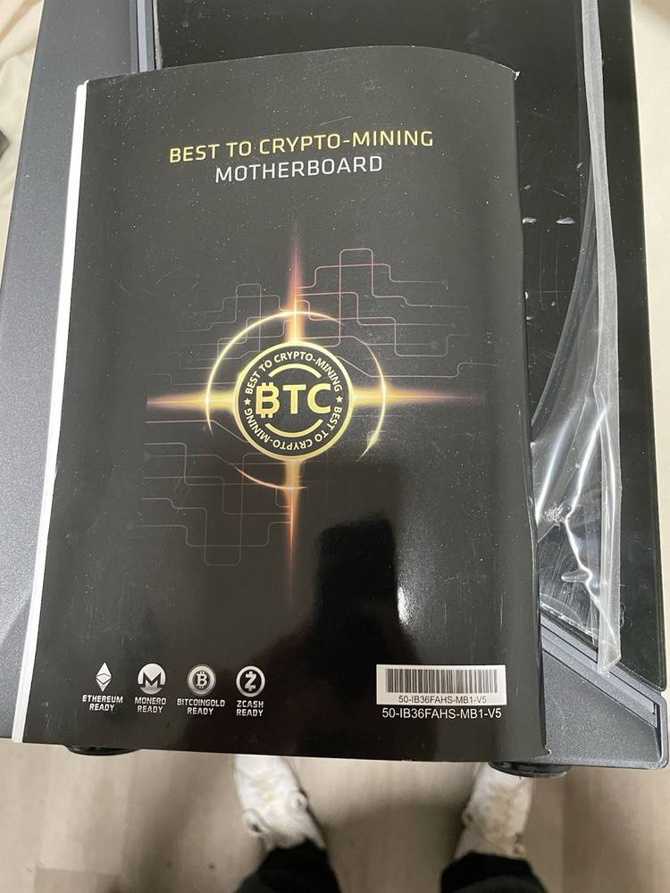 Wenger/Gamdias BTC Mining Case with Biostar Motherboard