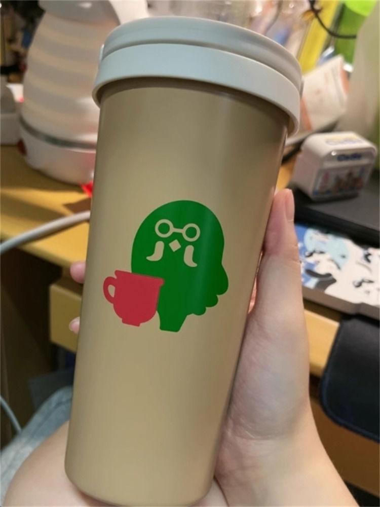 Brewster Thermos from Animal Crossing: New Horizons - 500ML
