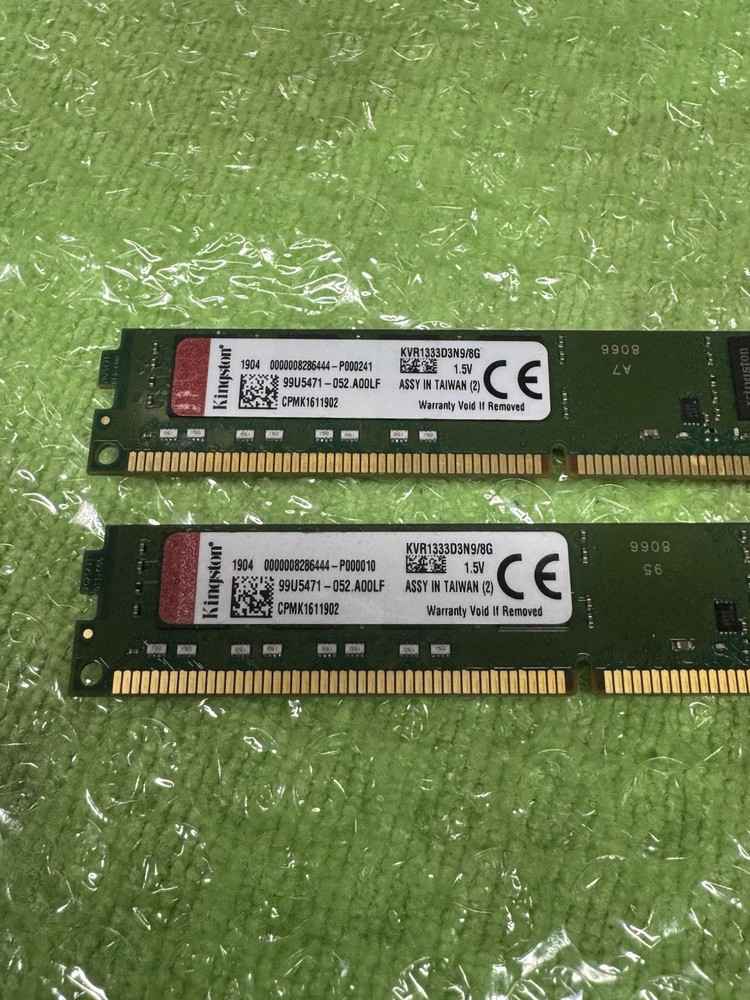 Kingston 16GB DDR3 1600MHz Desktop Memory RAM Kit