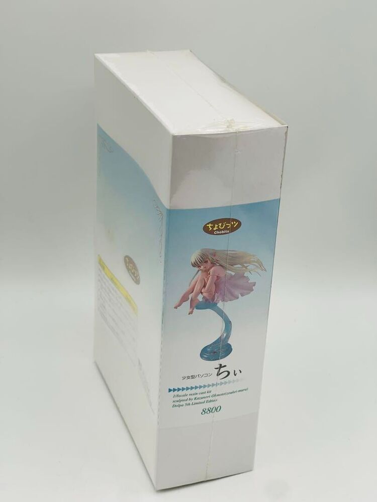 VOLKS Chobittsu Chii Girl-Type Personal Computer Figure - Brand New & Unopened