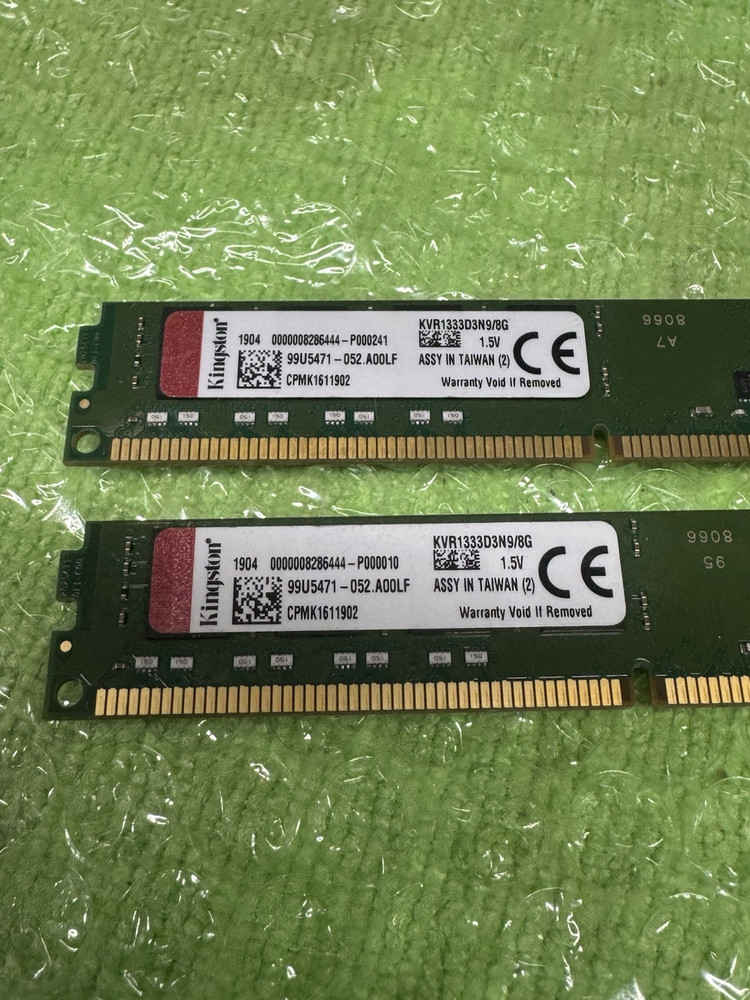 Kingston 16GB DDR3 1600MHz Desktop Memory RAM Kit