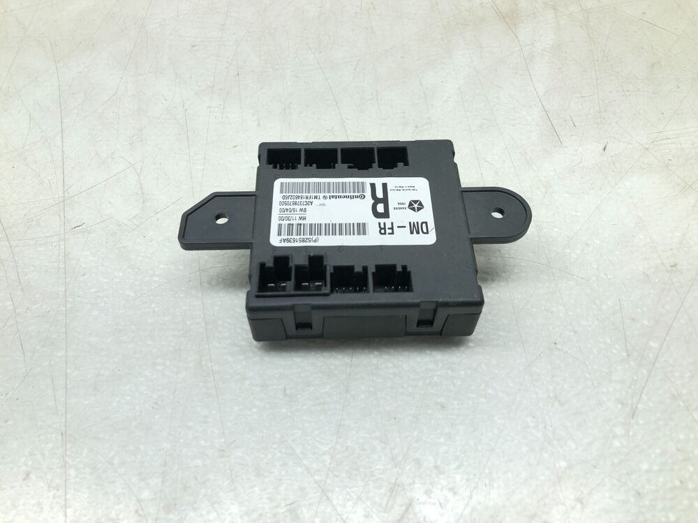2017-2024 Maserati Levante Right Passenger Front Door Control Module OEM