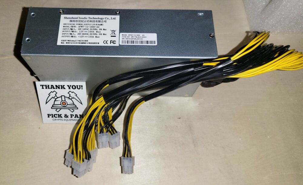 Bitmain APW7 1800W Power Supply for Antminer