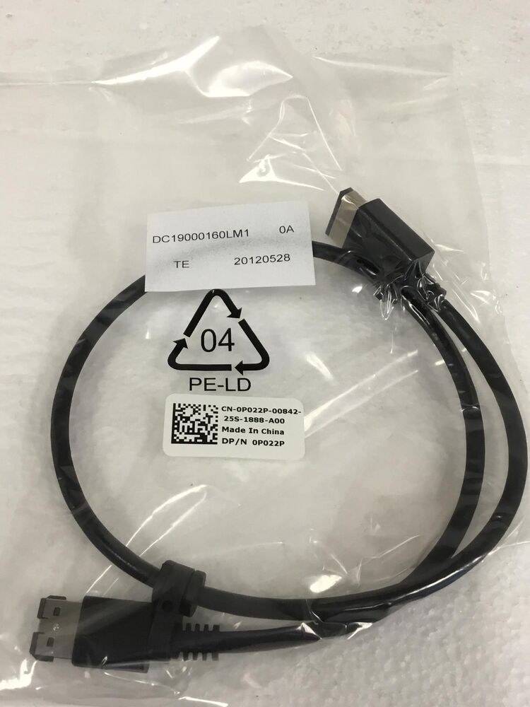 Dell K01B eSATA External Optical Drive - High-Speed Data Transfer