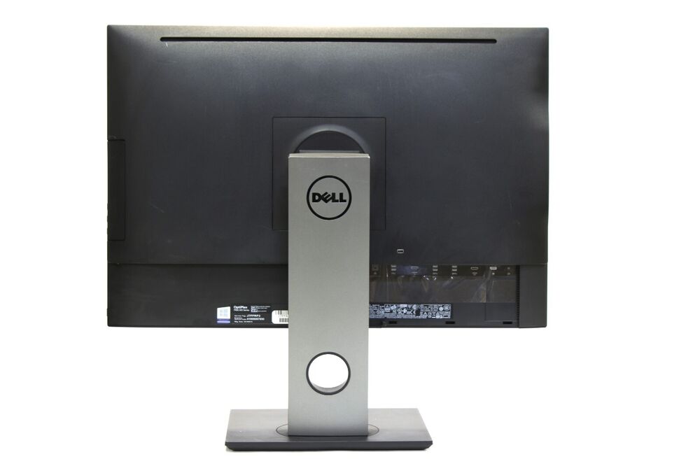 Dell OptiPlex 7450 AIO PC with Intel i5-7600, 16GB RAM, 240GB SSD