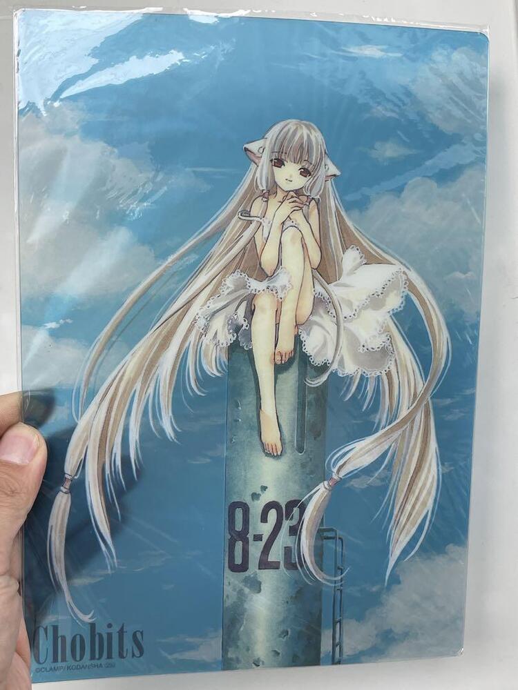 Chobits Chii Girl Computer Volks Figure - Exclusive Anime Collectible