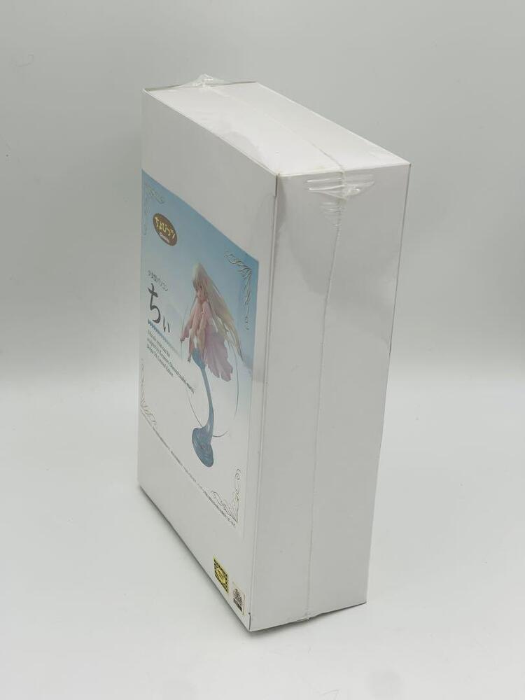 Chobits Chii Girl Computer Volks Figure - Exclusive Anime Collectible