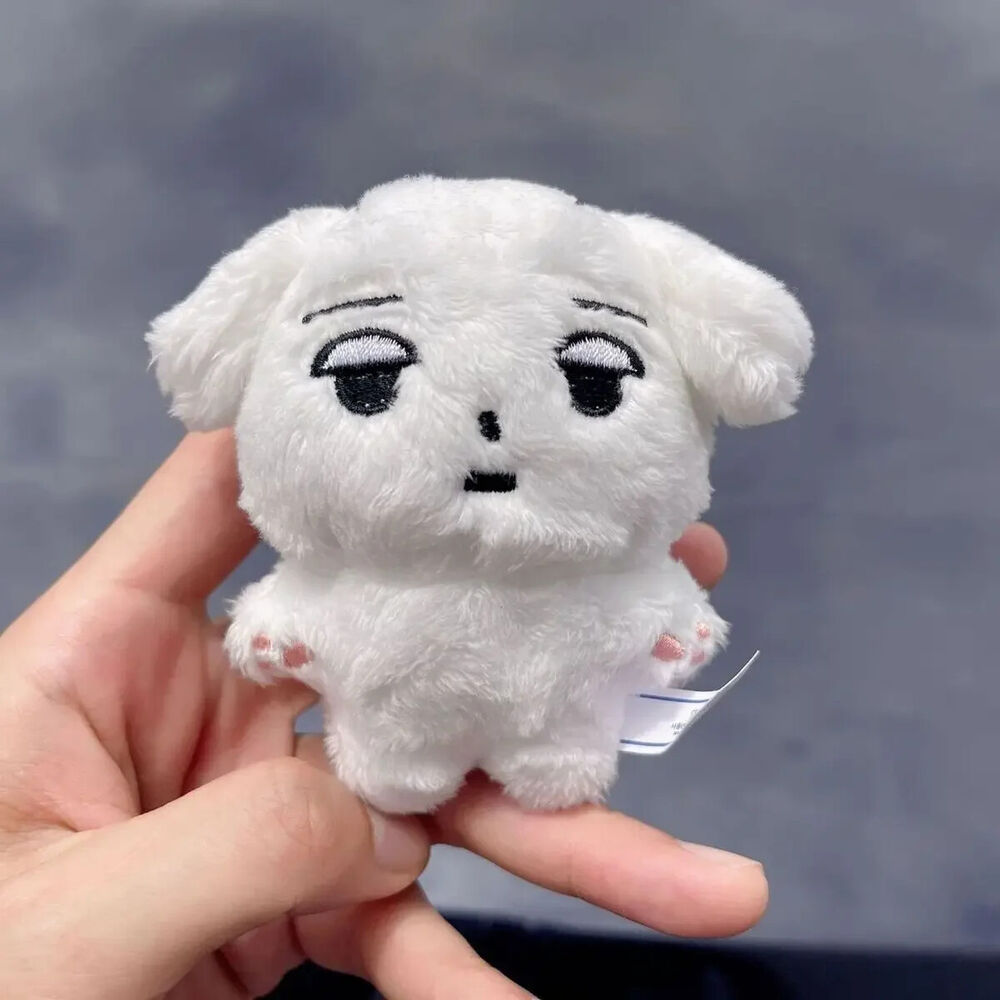 Curry Dog Plush Pendant - Winter Karina Doll Key Chain