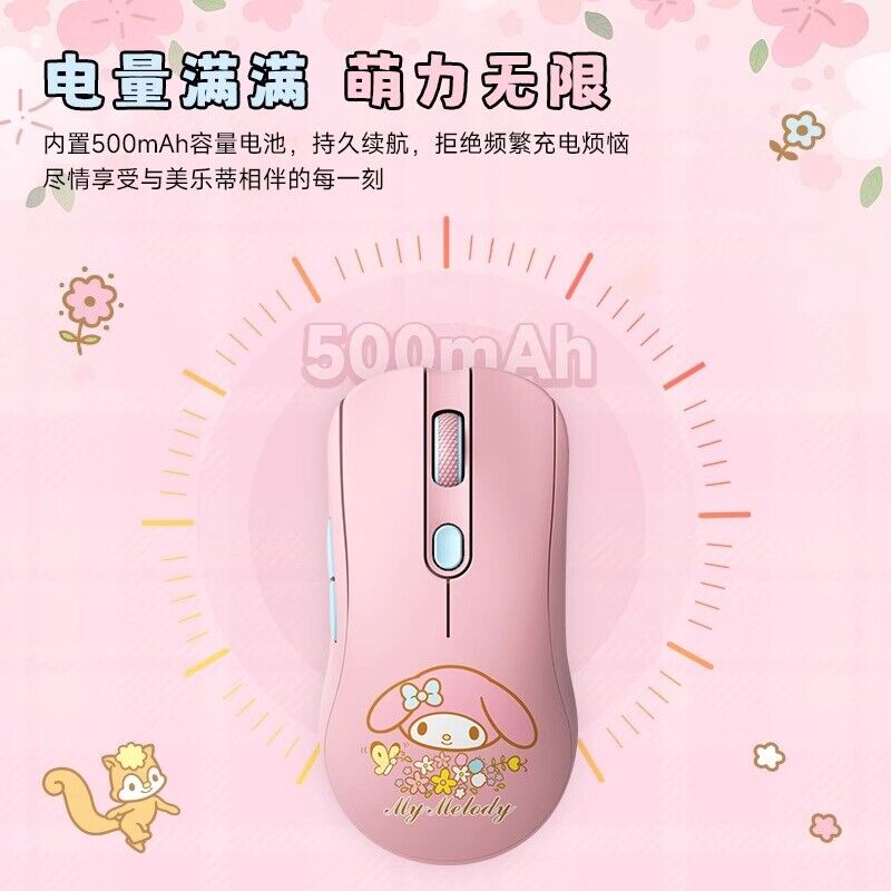 Melody Cute Girl Mice Pink Wireless Bluetooth Computer Game Mouse