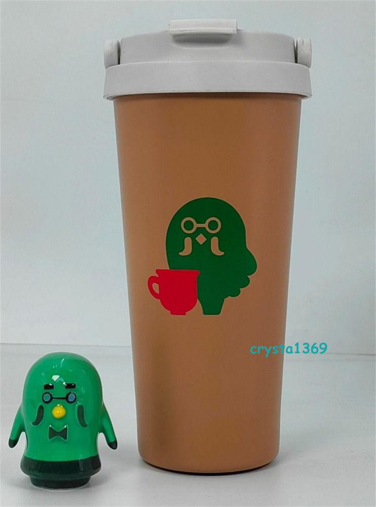 Animal Crossing: New Horizons 500ML Brewster Thermos - Perfect Gift for Fans