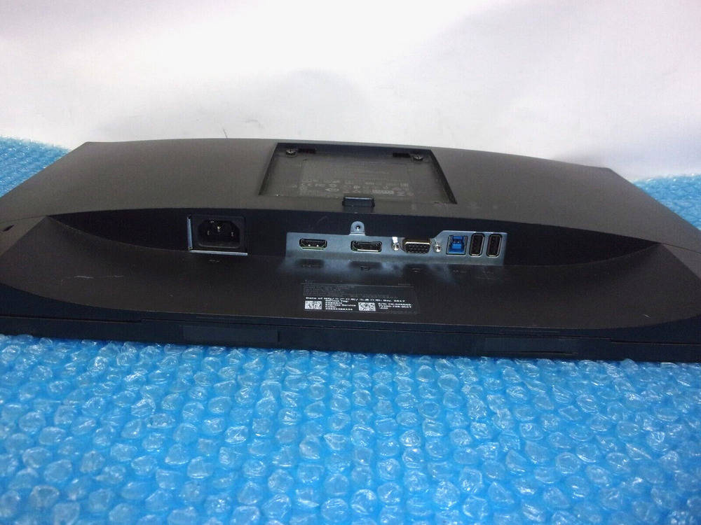 Dell P2217H 21.5" Full HD IPS LED Monitor with Stand