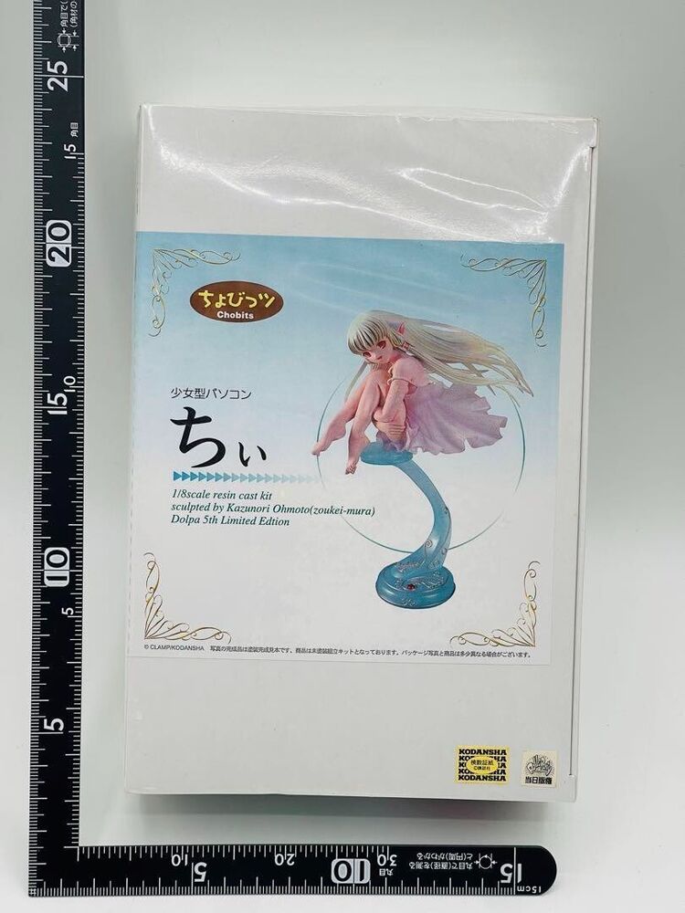 VOLKS Chobittsu Chii Girl-Type Personal Computer Figure - Brand New & Unopened