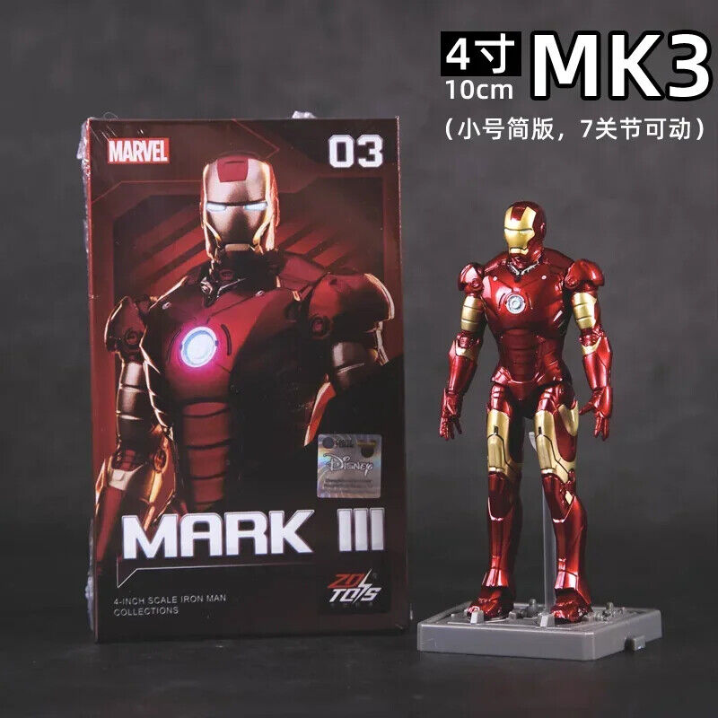 Marvel Iron Man Mark 2 1/10 Scale Action Figure