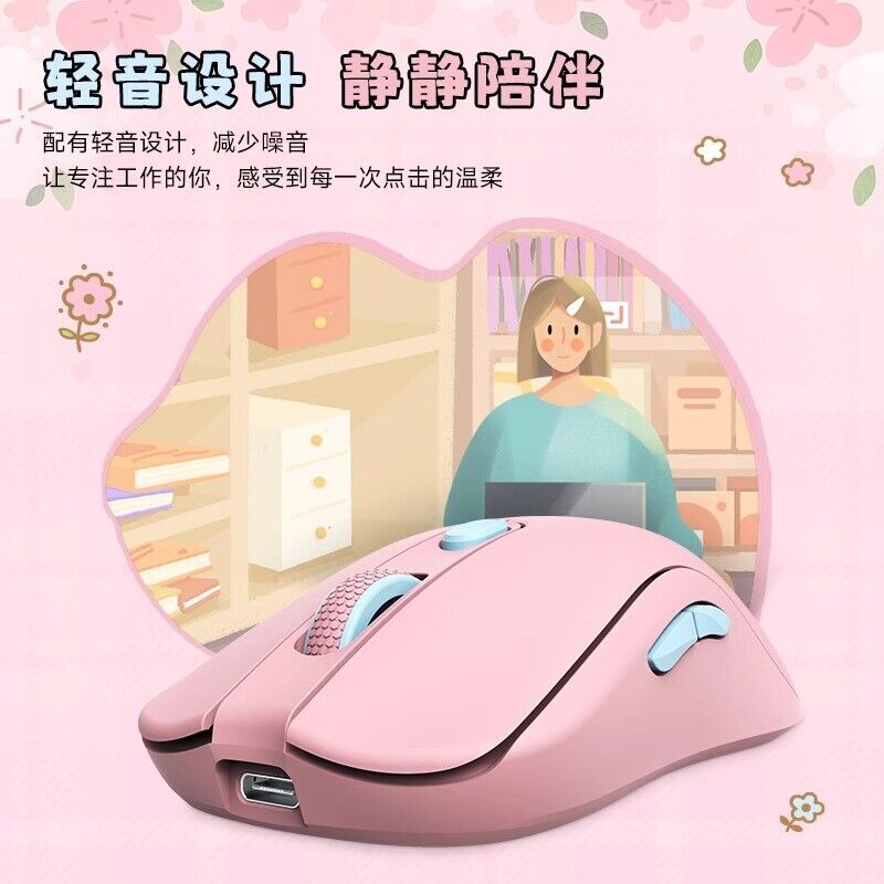 Melody Cute Girl Mice Pink Wireless Bluetooth Computer Game Mouse