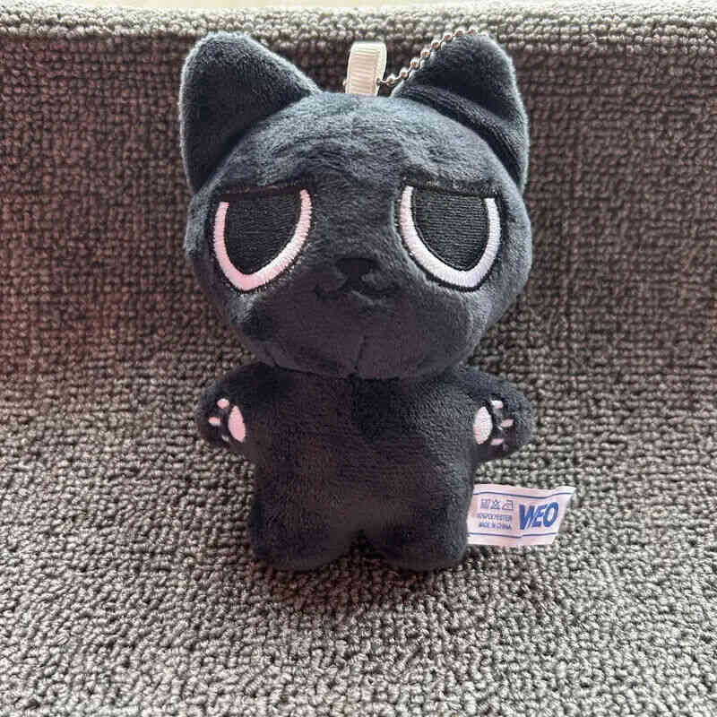 Curry Dog Plush Pendant - Winter Karina Doll Key Chain