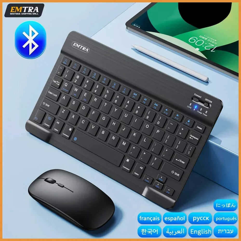 Wireless Rechargeable Keyboard and Mouse Set