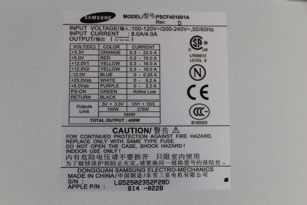 Apple Power Mac G5 450W Power Supply - Tested and Reliable