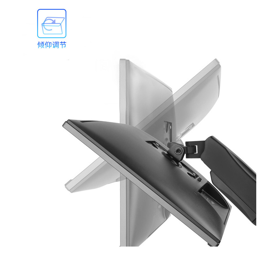 Dell 20 Inch AIO Office PC with i7, 32GB RAM, 2TB SSD