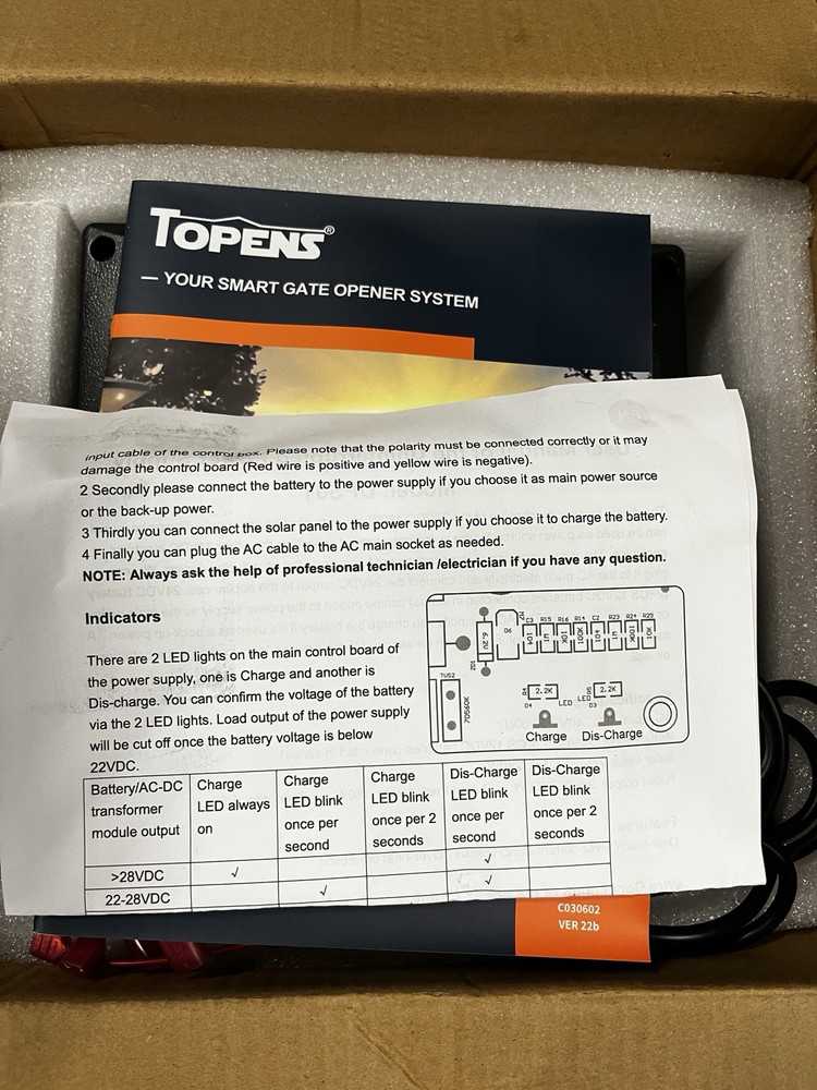 Topens UPS01 Uninterrupted Power Supply for Single Swing Gate Opener
