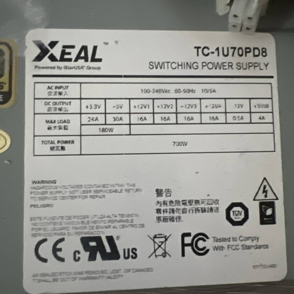 XEAL TC-1U70PD8 700W Power Supply Unit
