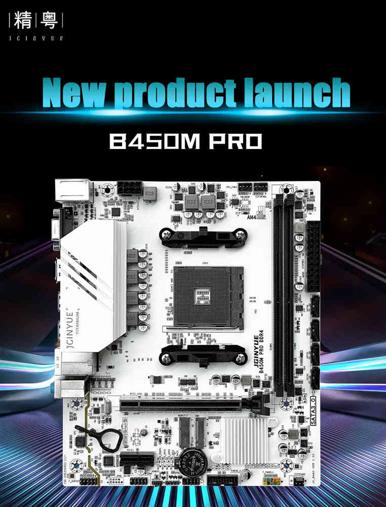 AMD AM4 B450M Pro Motherboard - Versatile and Compatible