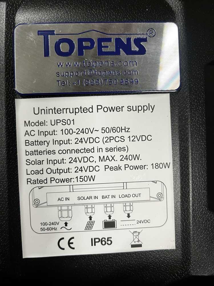 Topens UPS01 Uninterrupted Power Supply for Single Swing Gate Opener