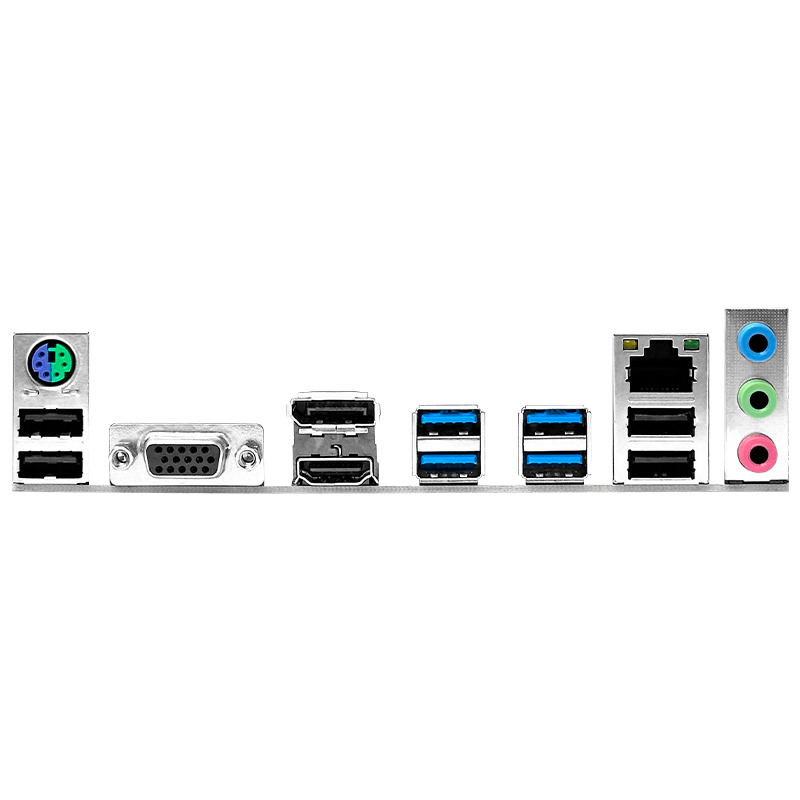 AMD AM4 B450M Pro Motherboard - Versatile and Compatible