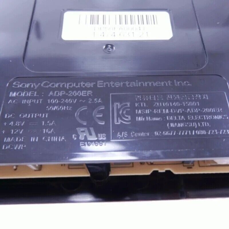 Sony PlayStation 4 Power Supply Unit