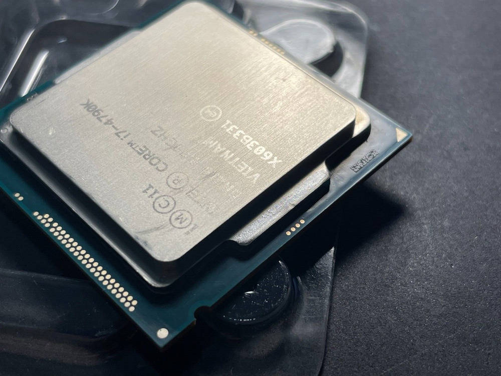 New Intel Core i7-4790K 4.00 GHz Quad-Core Processor with Cooler