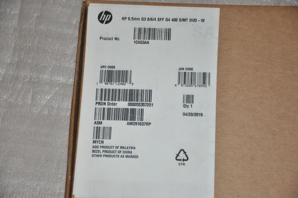 HP 9.5mm Slim DVD-Writer Drive for G3/G4 Systems
