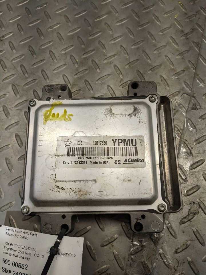 2008-2010 Chevrolet Engine Computer ECU ECM & Ignition Switch Assembly with Key