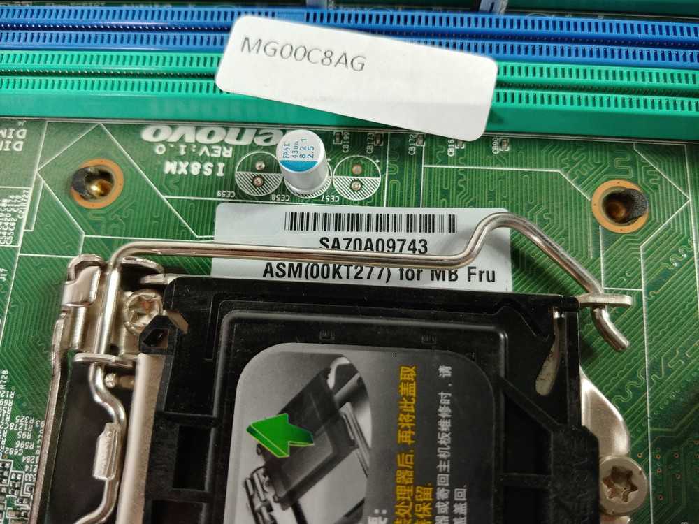 Lenovo 00KT277 Thinkcentre M93 LGA 1150 DDR3 Desktop Motherboard