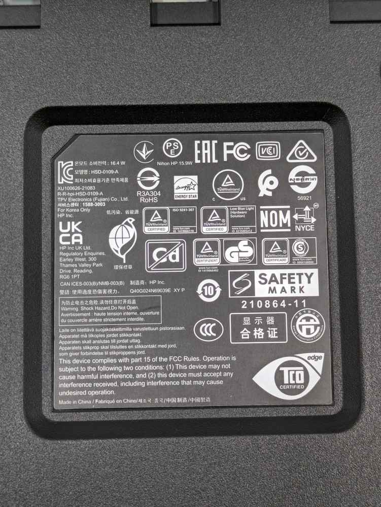 HP E24m G4 23.8" Full HD Conferencing Monitor