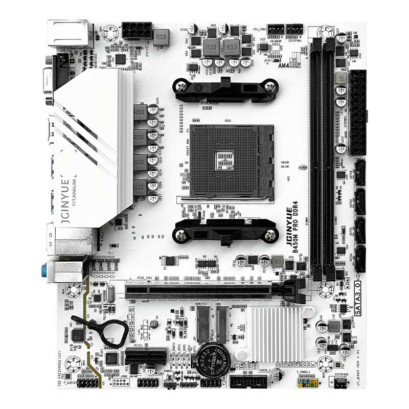 AMD AM4 B450M Pro Motherboard - Versatile and Compatible