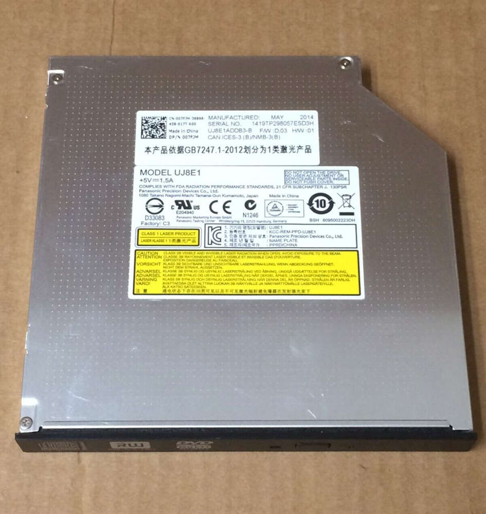 Dell/HP Slimline Internal SATA DVD±RW Drive