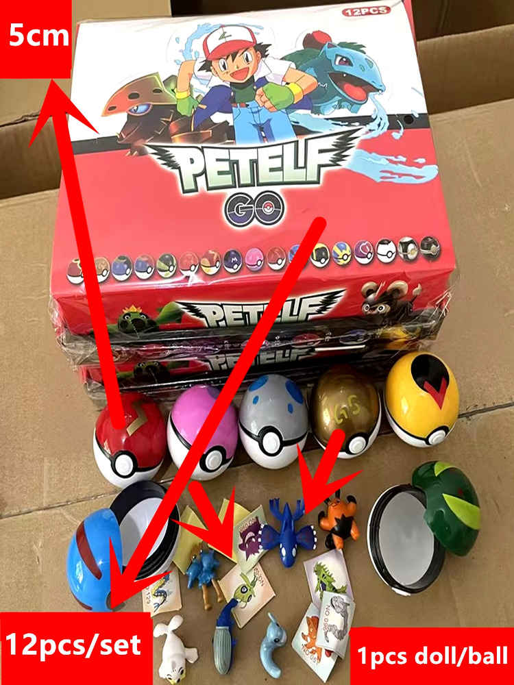 Pokemon 12-Piece Ball Model Set - Collectible Anime Figures for Kids