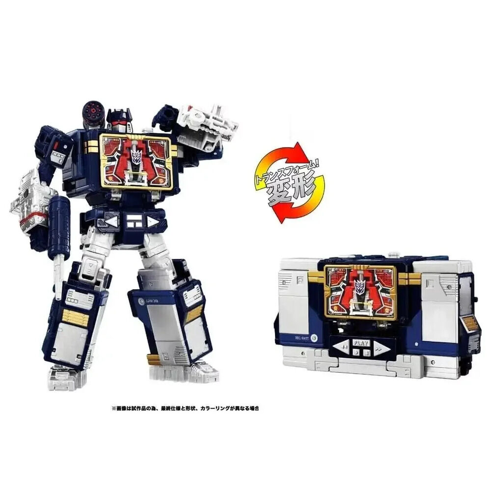 Megatank Soundwave Shockwave Action Figure Set