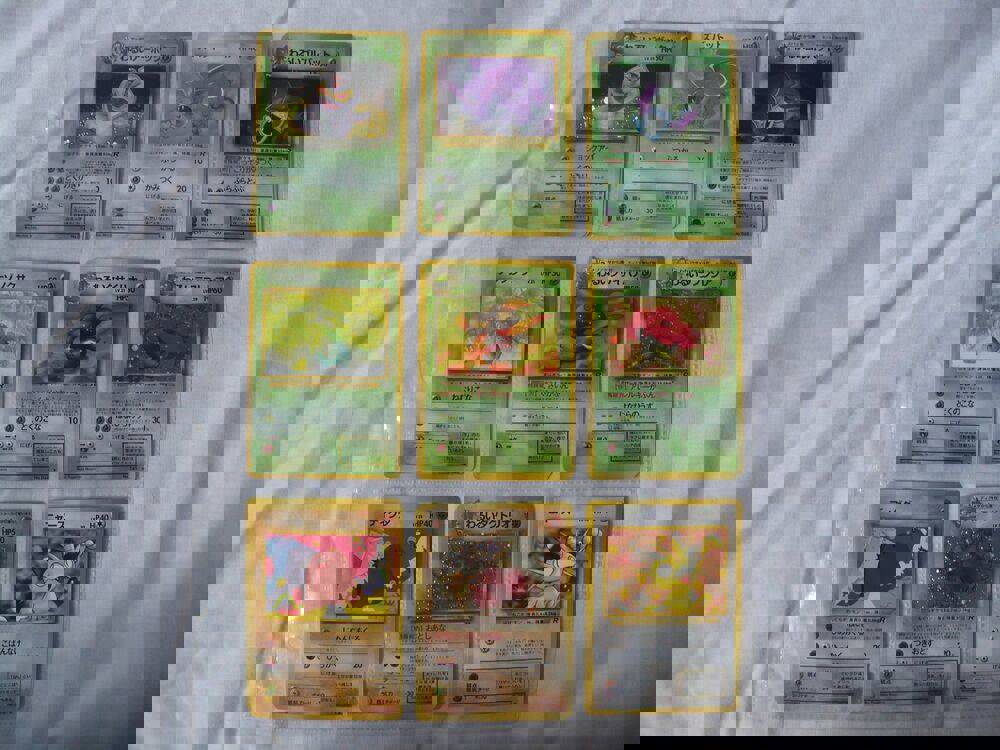 Japanese Pokemon Rocket Set - Complete 65 Cards with CD Promo