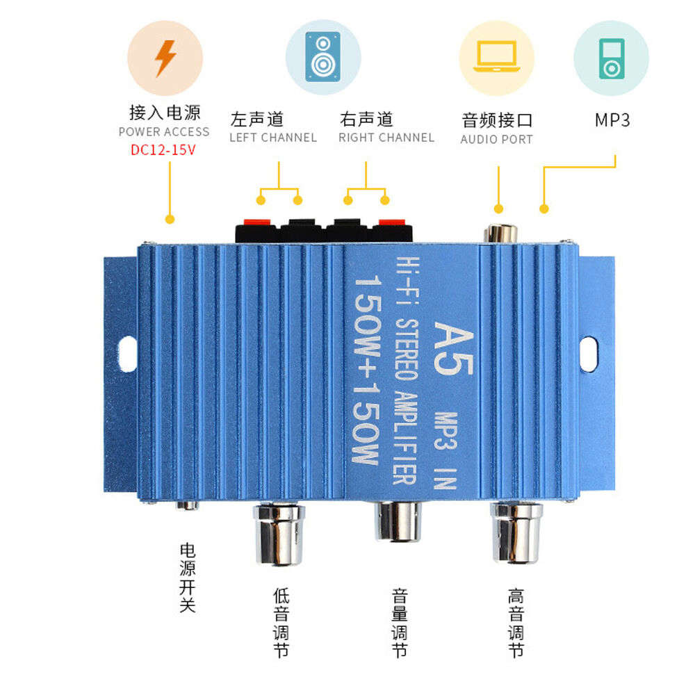 TDA1519 2.0 Channel Car Computer Speakers DIY Amplifier Board