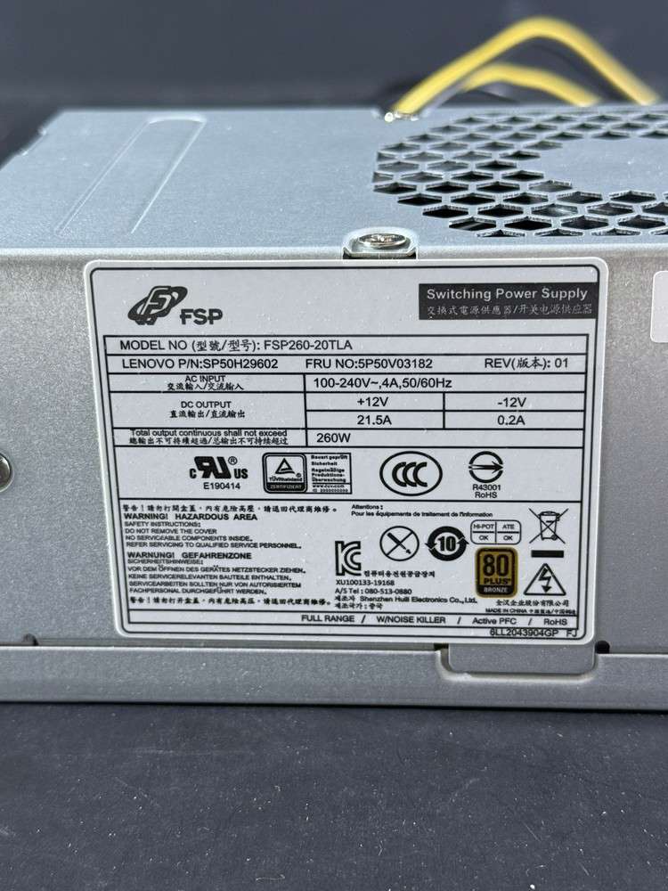 LENOVO 260W Power Supply - FSP260-20TLA