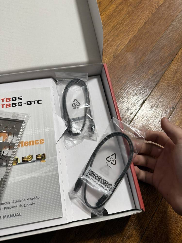 BIOSTAR TB85 Motherboard - Brand New with Original Box