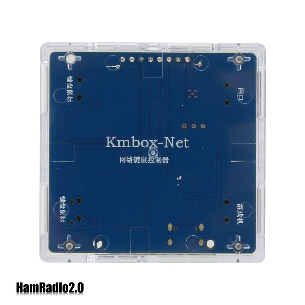 CapDMA Video Overlay Box with STARK 75T DMA Board and KMBOX NET Version DIY Kit