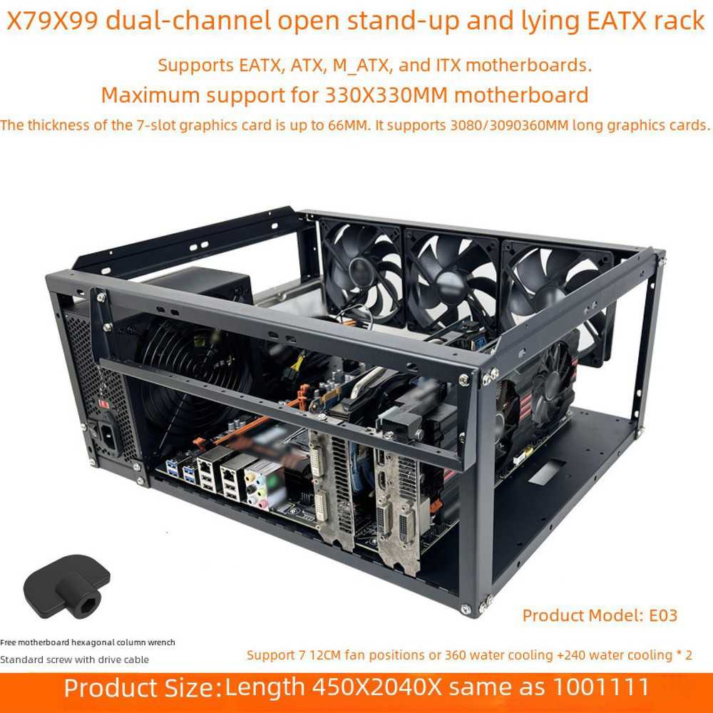 DIY Gaming Computer Case Stackable Rack for EATX/ITX Motherboards - Portable and Easy Assembly