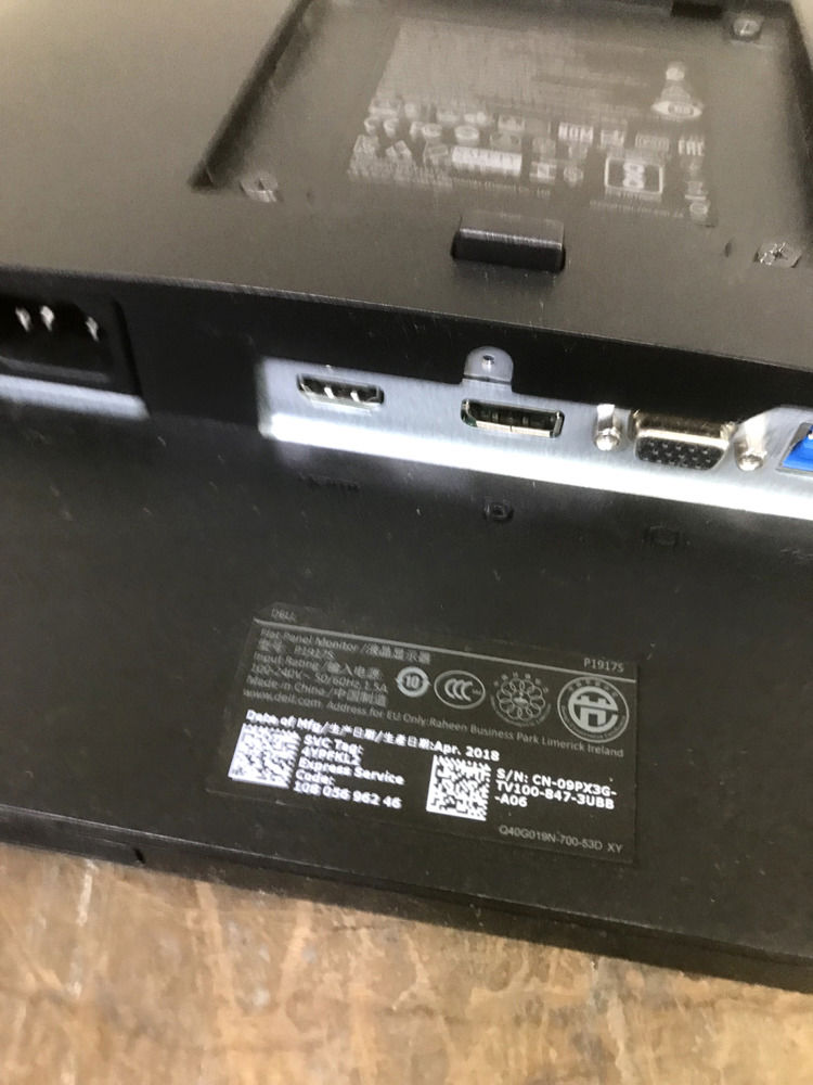 Dell Professional P1917S 19” SXGA LCD Monitor with HDMI, DP, and VGA Ports (No Stand)