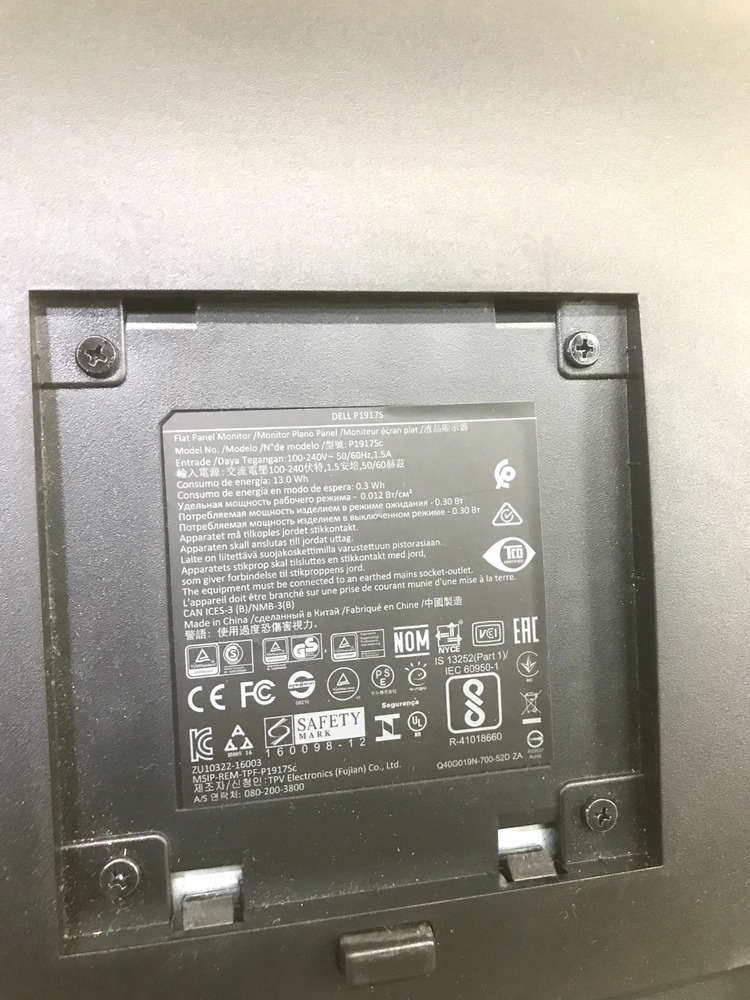 Dell Professional P1917S 19” SXGA LCD Monitor with HDMI, DP, and VGA Ports (No Stand)